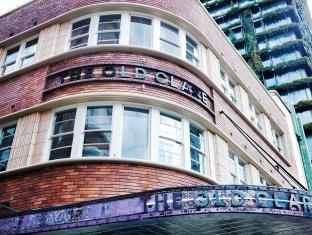 Sydney Australia book hotel discount code agoda.com