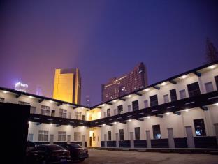 Qingdao China book hotel discount code agoda.com